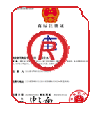 重庆商标注册